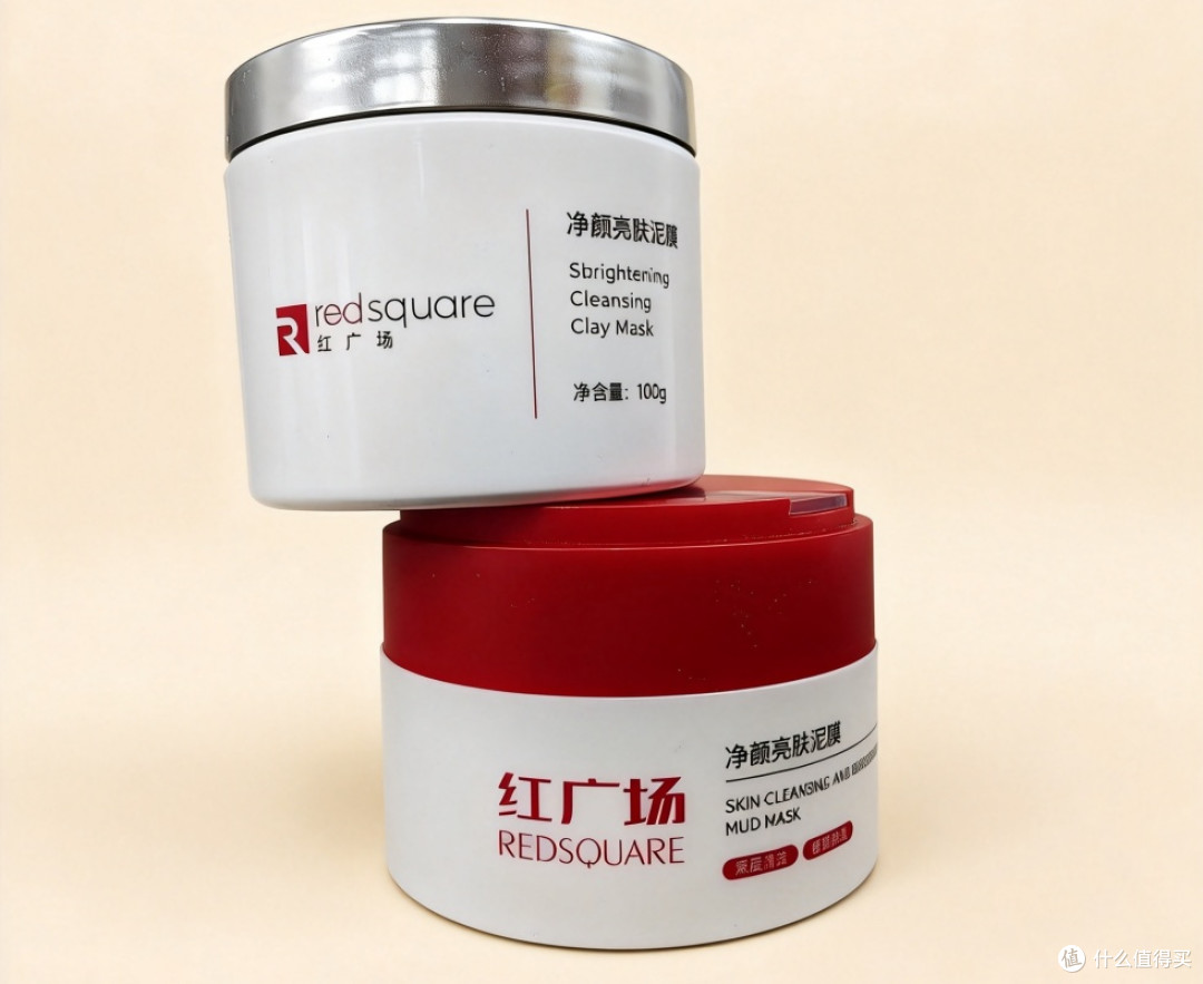 淡化痘印要怎么选泥膜？实测5款泥膜，效果超出预期