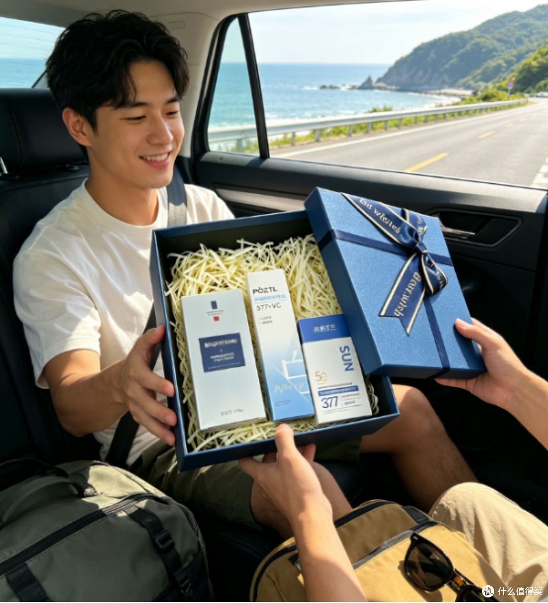 2026 男士礼品榜｜最走心的美白防晒护肤套装礼盒，送他这份体面