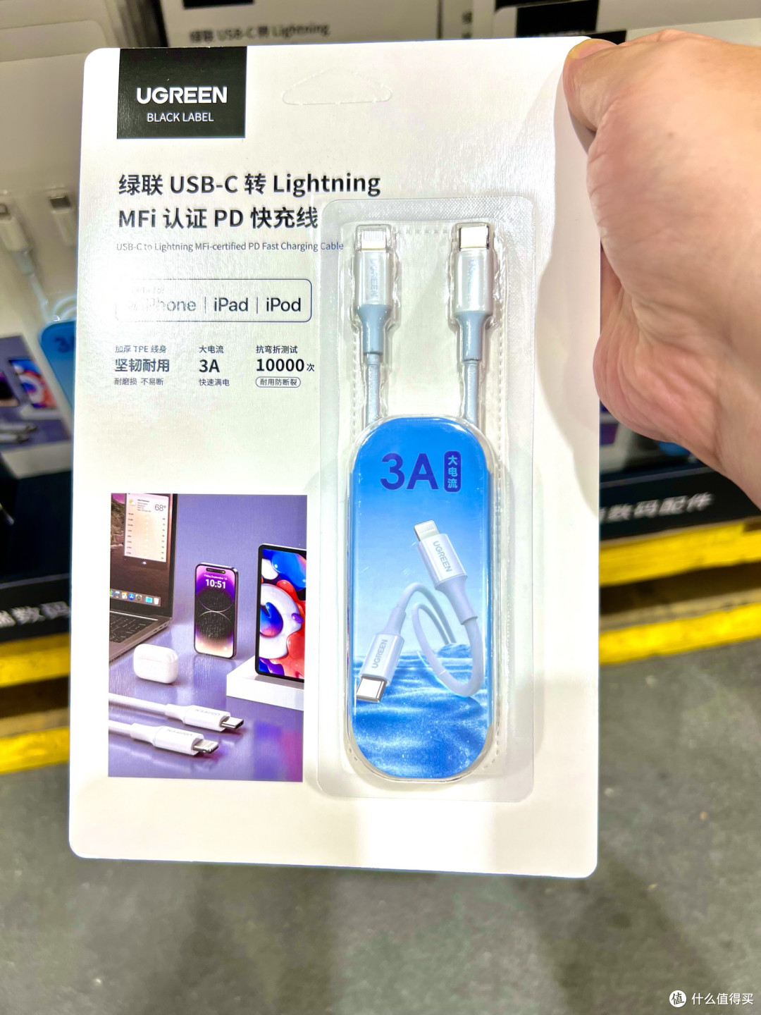 靠谱平替数码配件，用性价比稳住数码日常