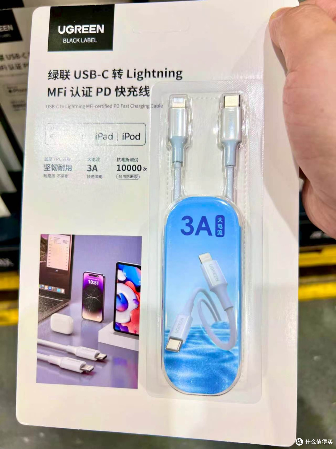 靠谱平替数码配件，用性价比稳住数码日常