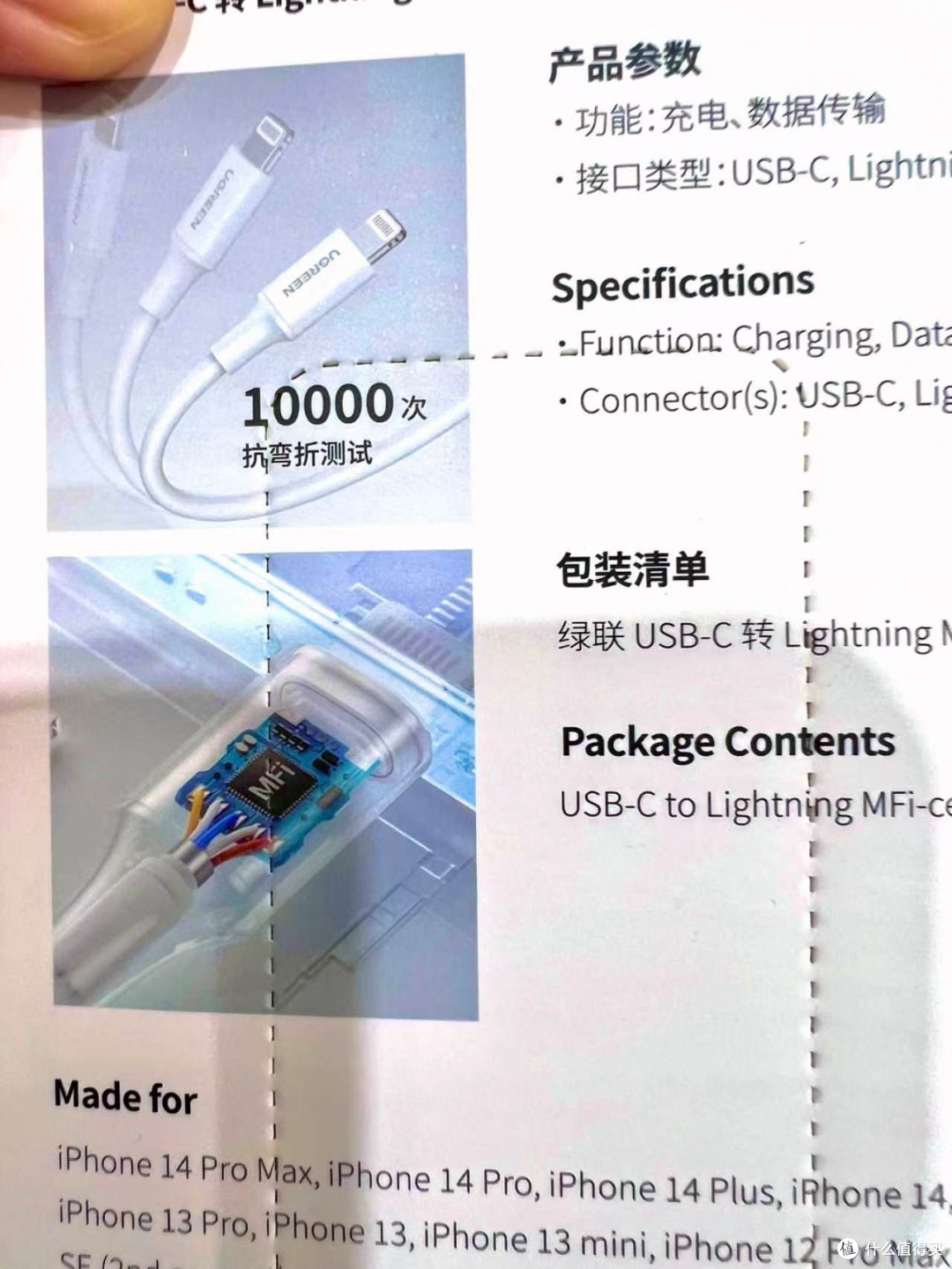 靠谱平替数码配件，用性价比稳住数码日常