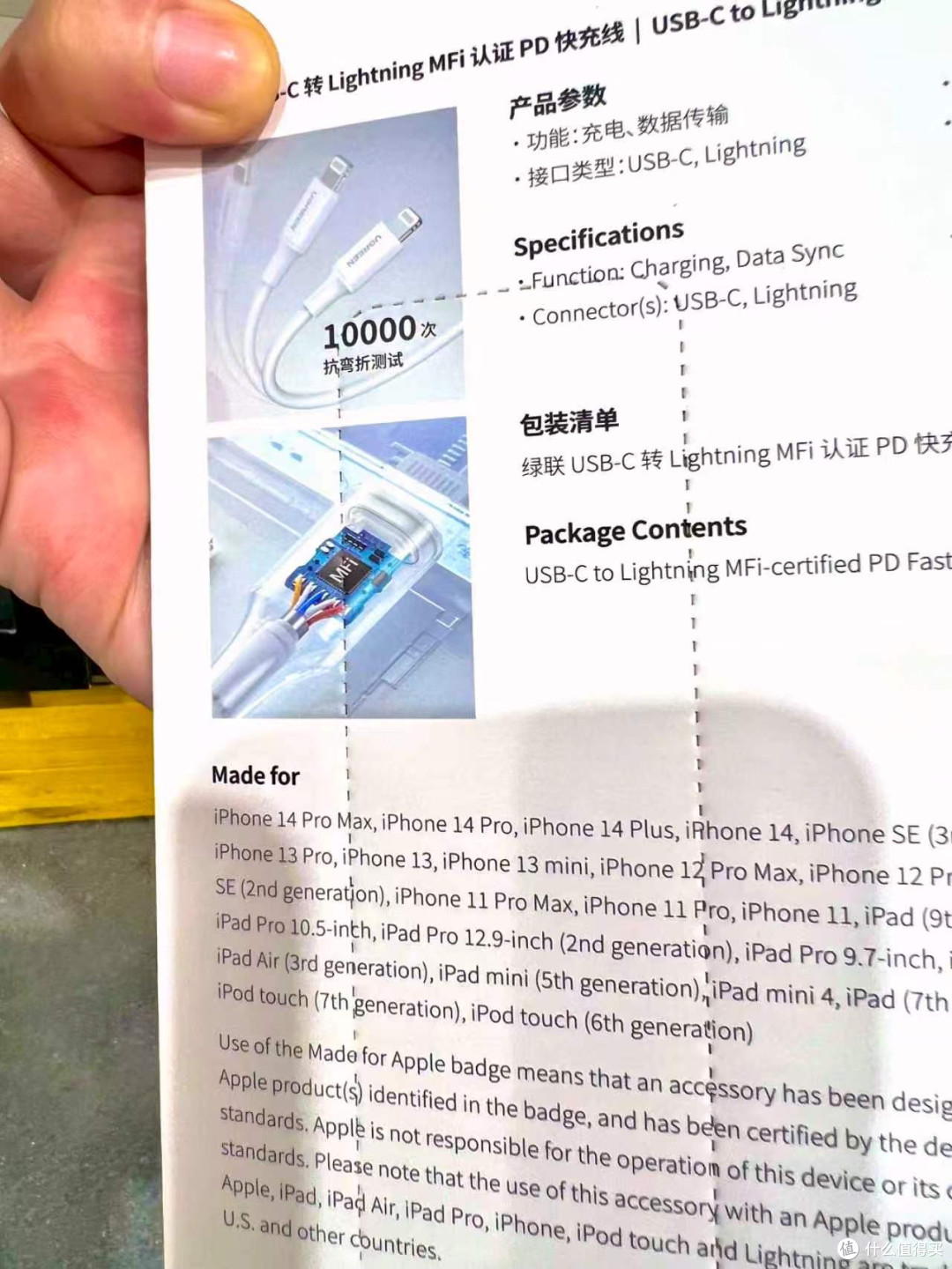 靠谱平替数码配件，用性价比稳住数码日常