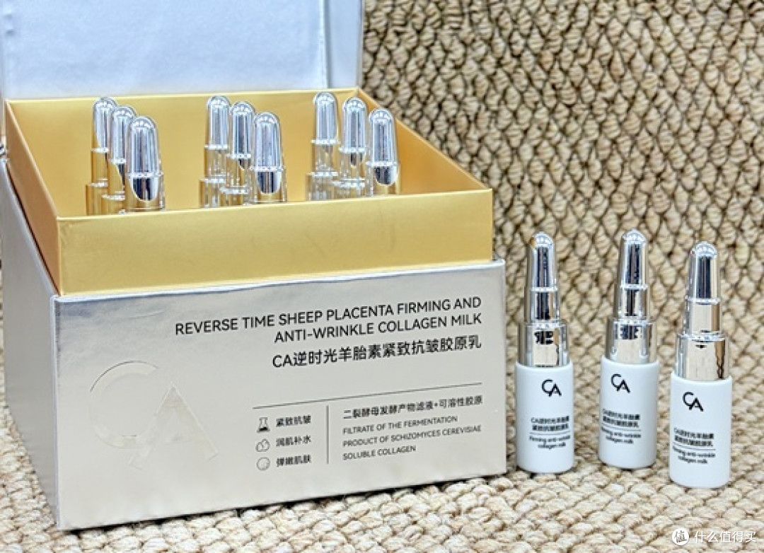好用的面霜有哪些？改善松弛细腻肤质，认准这6款面霜！