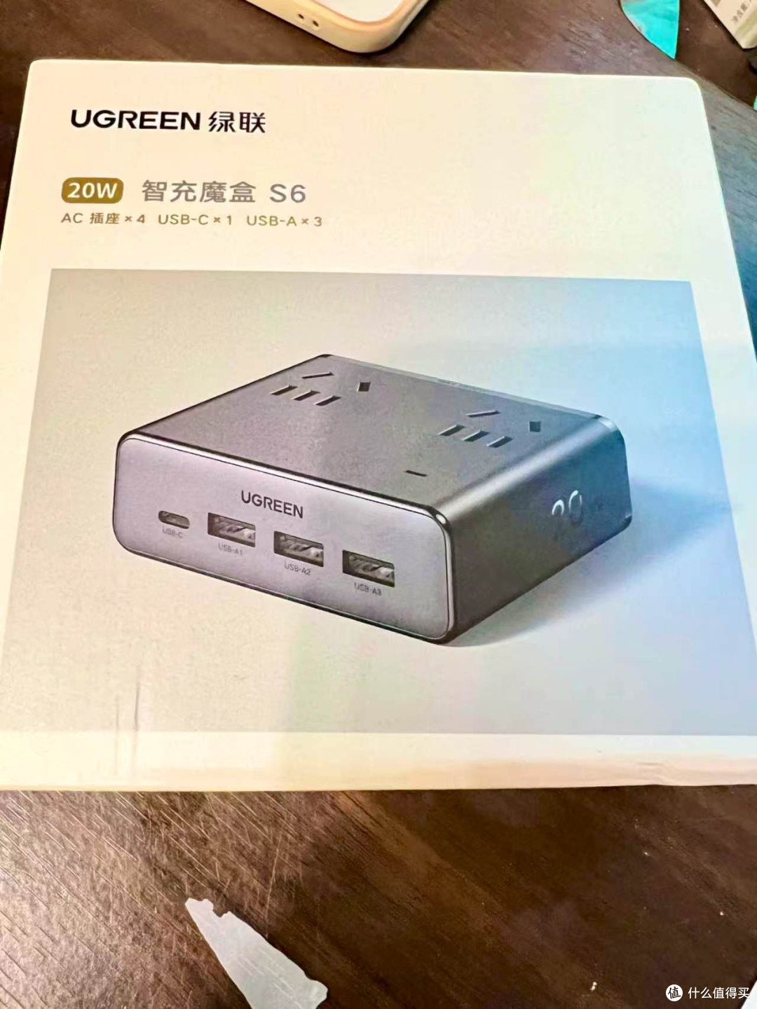 一物多用，小小配件解锁桌面清爽体验，绿联智充魔盒！