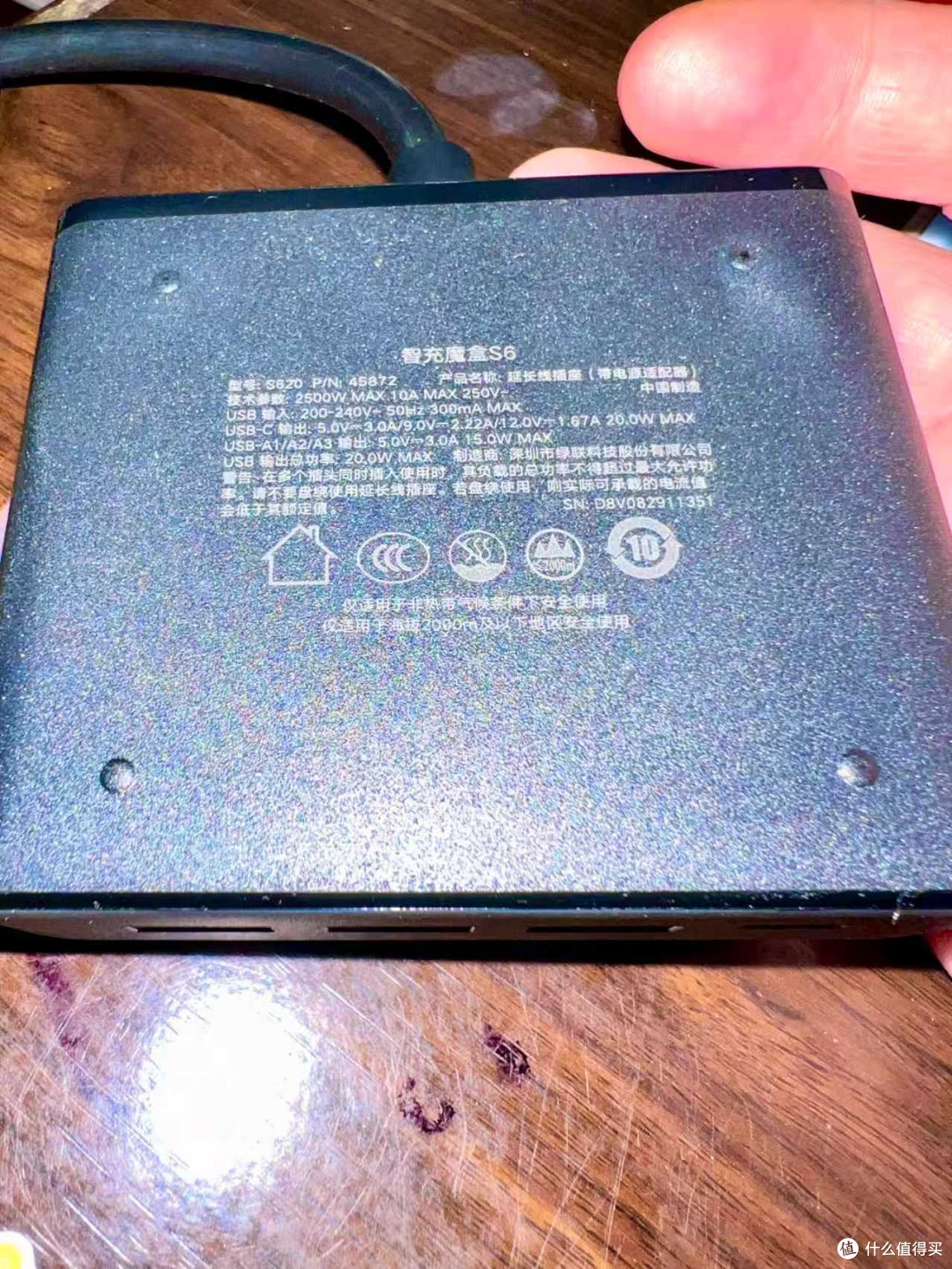 一物多用，小小配件解锁桌面清爽体验，绿联智充魔盒！