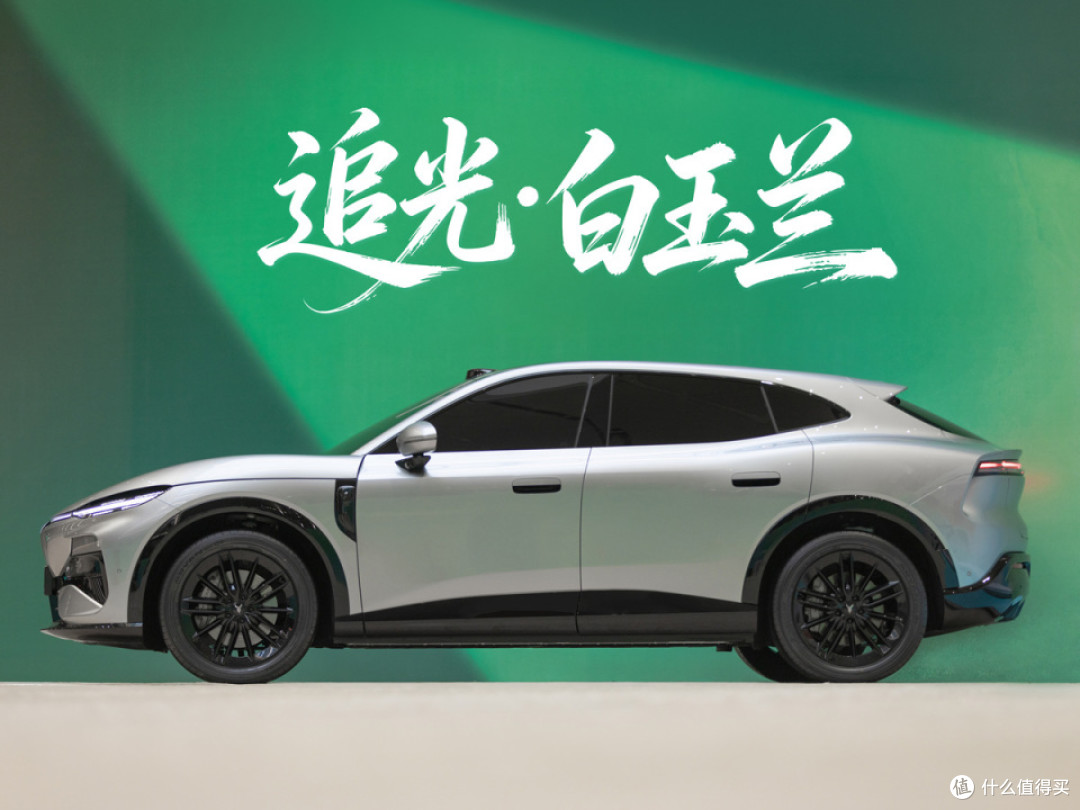 搭载华为ADS 5智驾！东风新车亮相：7月下旬开启预售