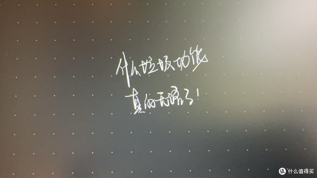 涨价前一晚,抢到的IpadAir+PencilPro使用体验
