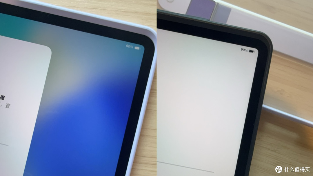 涨价前一晚,抢到的IpadAir+PencilPro使用体验