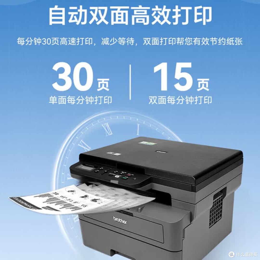 打印机哪个牌子好？这五款家用打印机优缺点剖析，照着买准没错