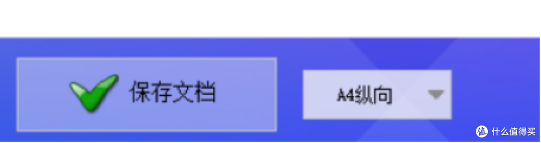 ​ 打工人必备！告别PDF排版地狱，这个工具一键搞定格式错乱！