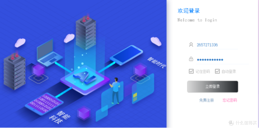 ​ 打工人必备！告别PDF排版地狱，这个工具一键搞定格式错乱！