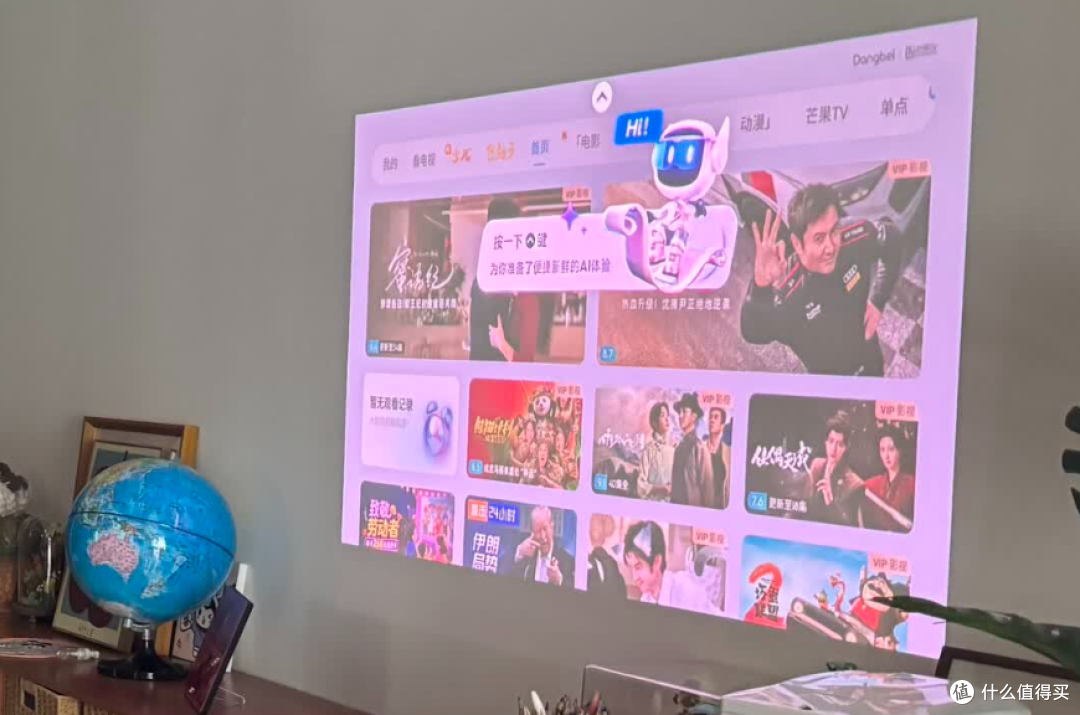 家用投影仪怎么选？白天直投体验后，我更建议看看这几款