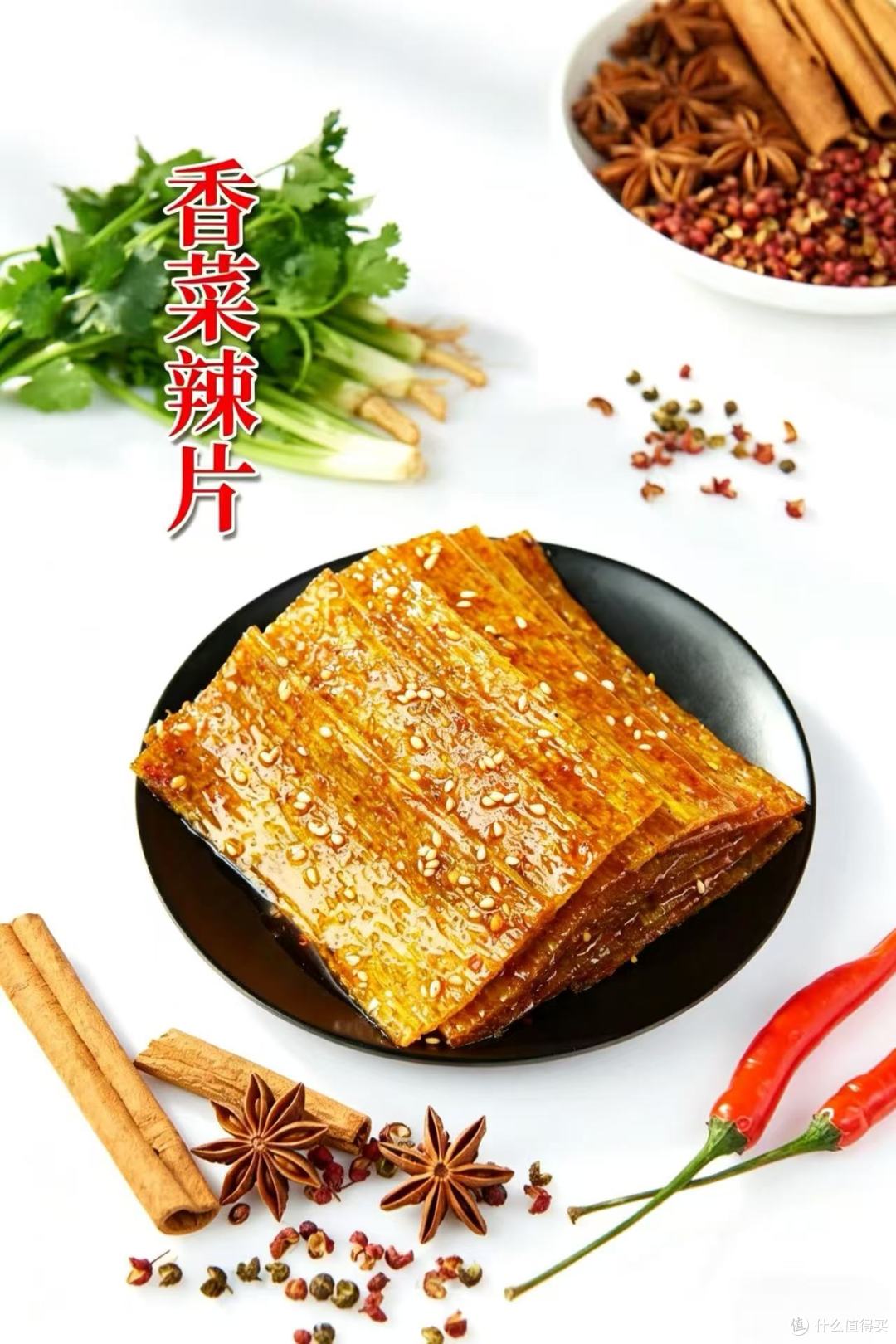文章插图
