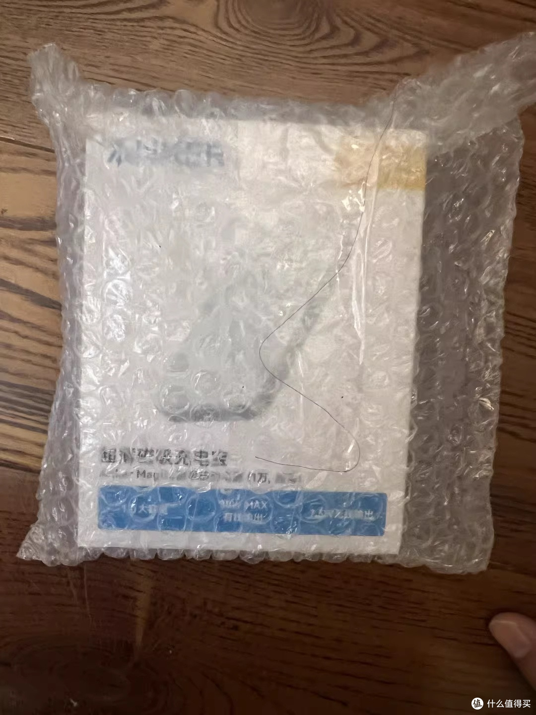 ANKER安克能量卡充电宝:口袋里的便携续电帮手