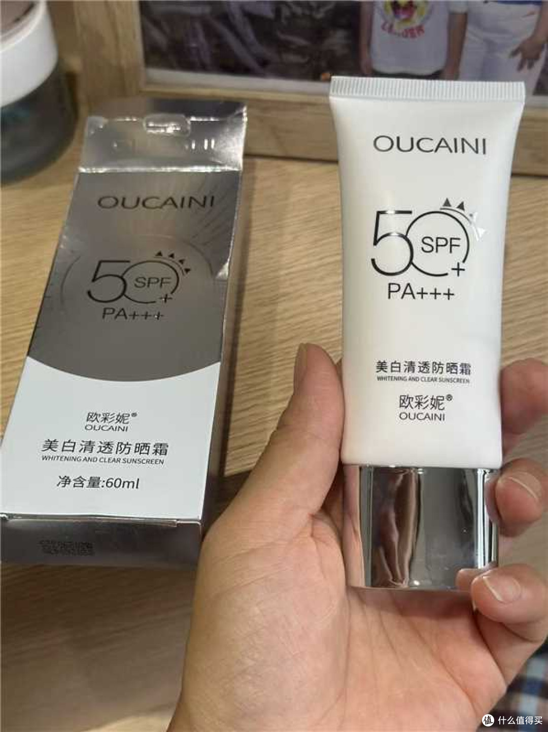 男士网球羽毛球防晒植蔓草抗硬地反射不晒黑握拍不打滑跑动不脱妆