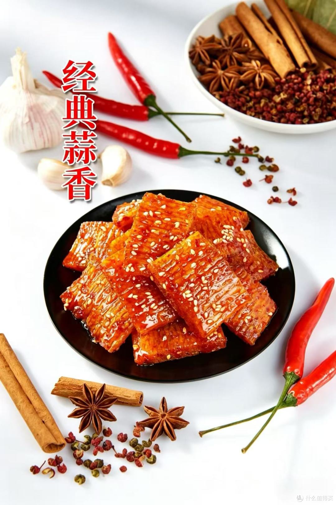 文章插图