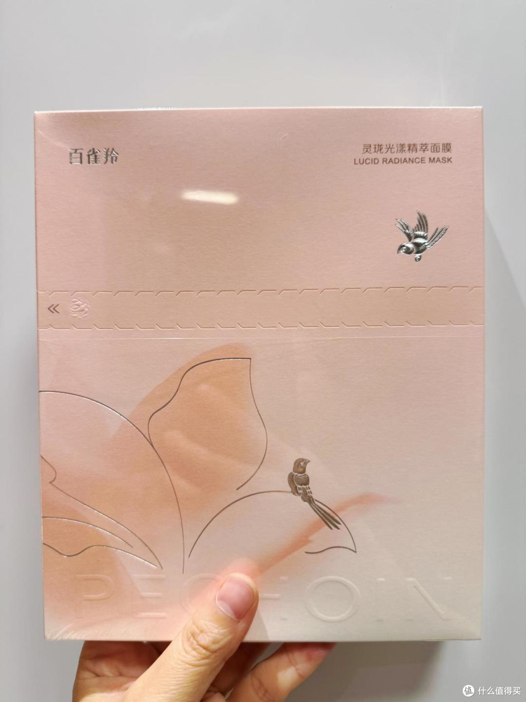 25+油敏肌男生熬夜后黑眼圈疲劳感明显，紧致眼周的面膜怎么挑