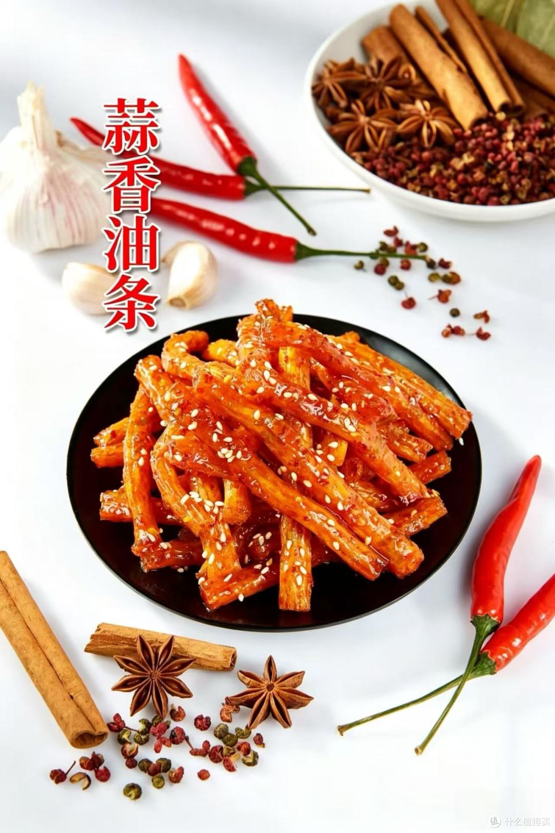 文章插图