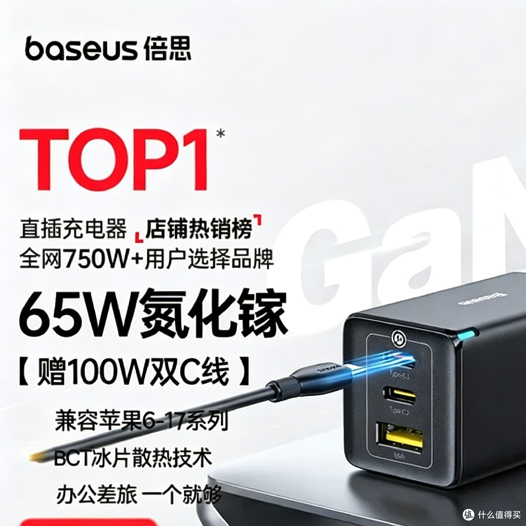 图片来自网络侵删