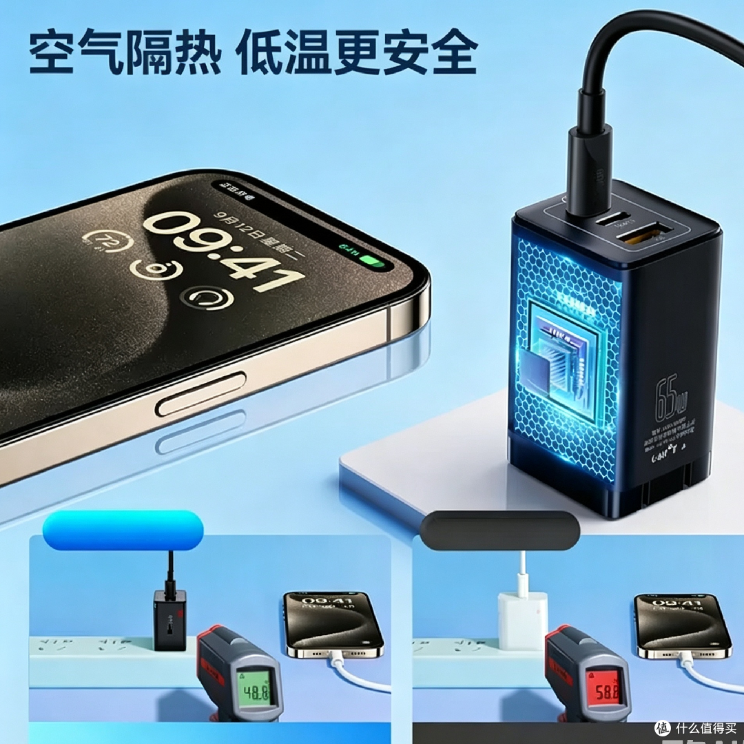 图片来自网络侵删