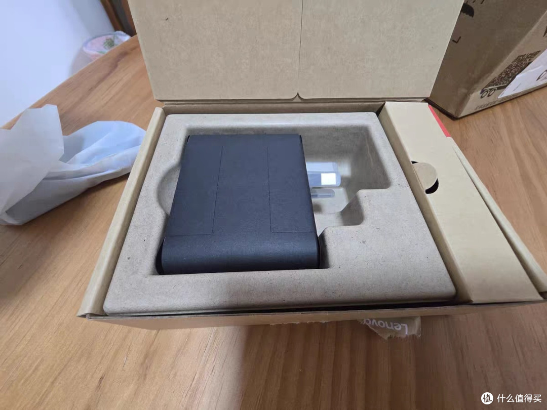 联想新款150W氮化镓快充适配器