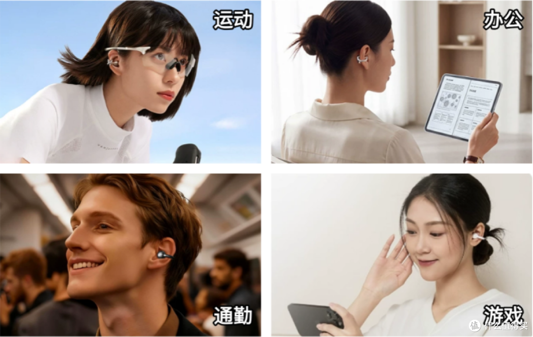 平价耳夹能不能做到 ENC 通话降噪？耳夹耳机怎么选不夹耳廓？

 
