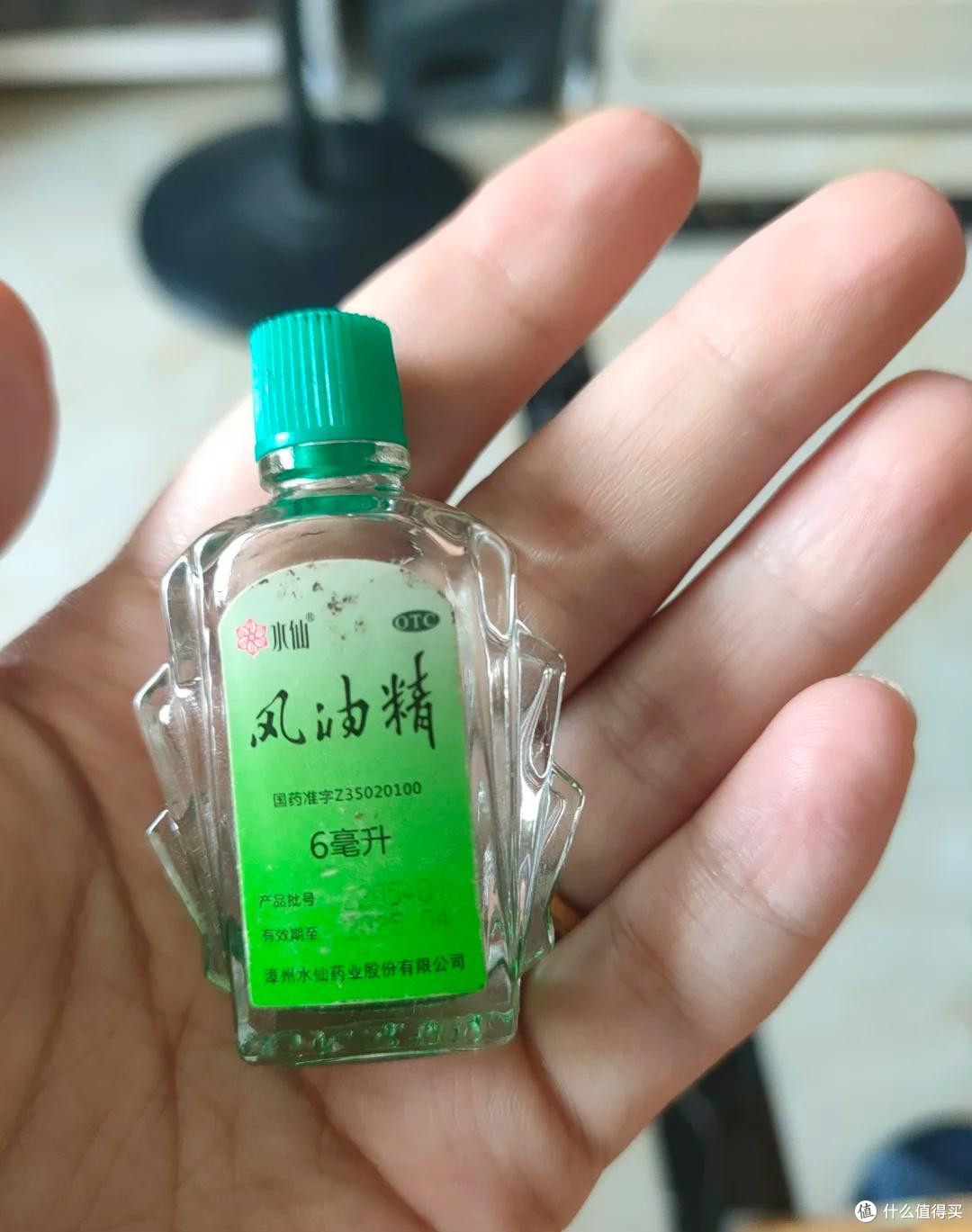 再也不敢小瞧风油精的能量，这惊人的杀伤力，彻底征服了我！