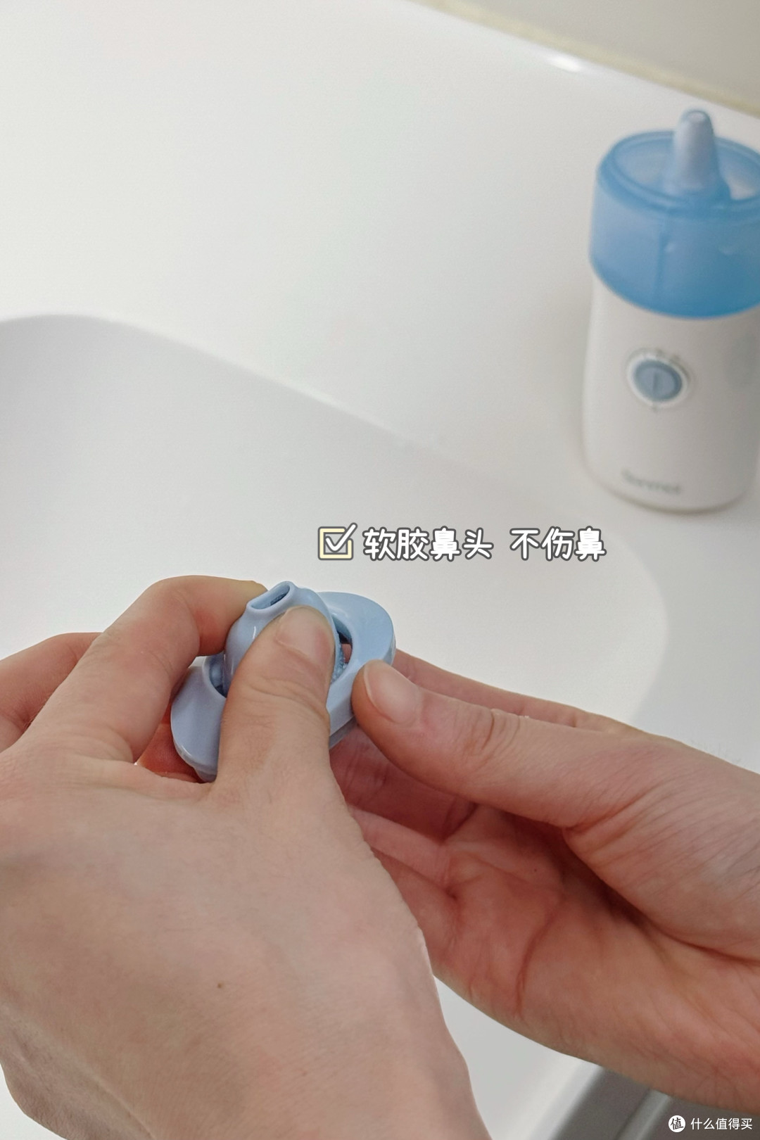 不同年龄段孩子怎么选洗鼻器？儿童分龄选购科普指南