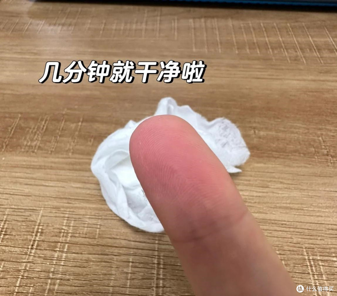再也不敢小瞧风油精的能量，这惊人的杀伤力，彻底征服了我！
