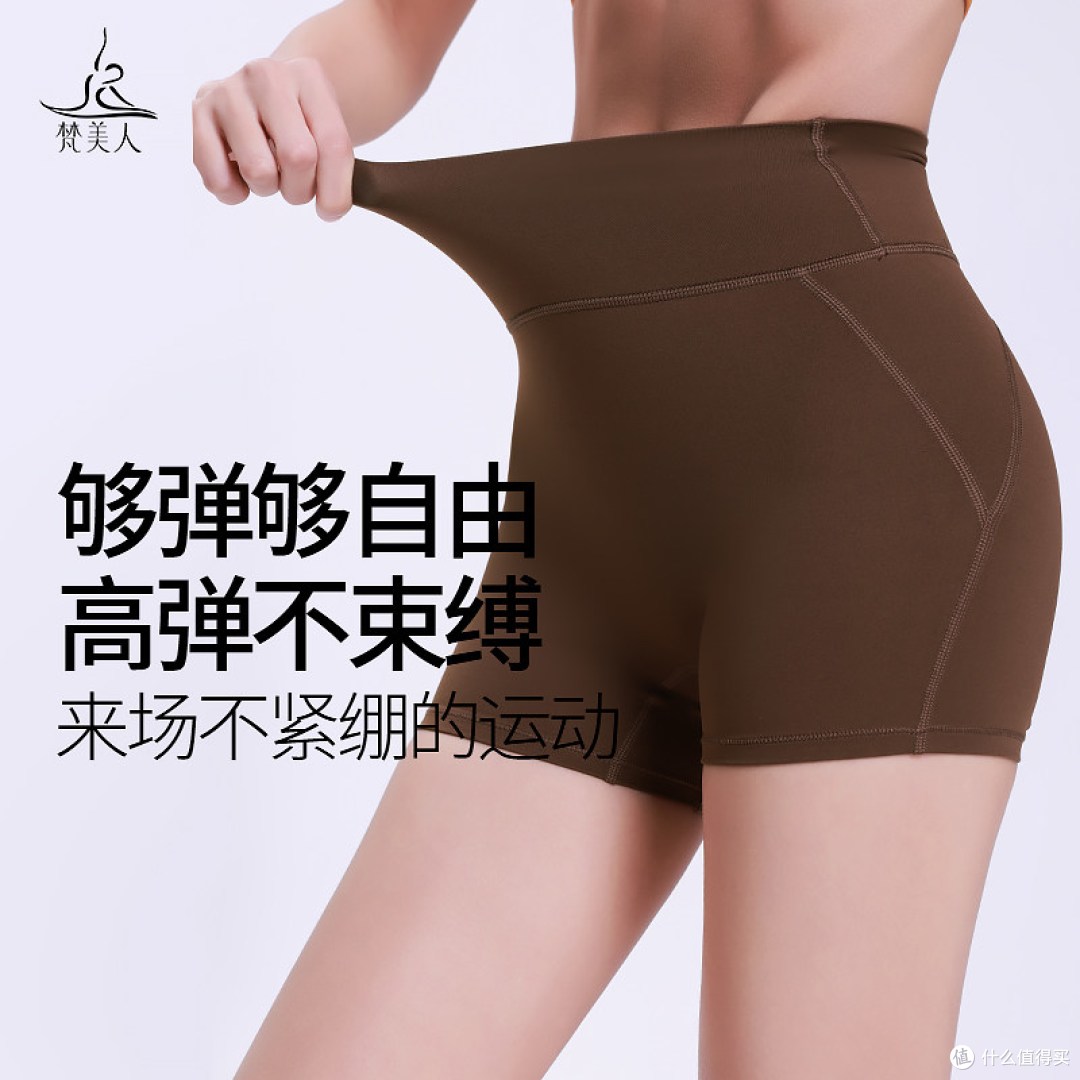 运动日常双适配，夏天穿搭省心单品