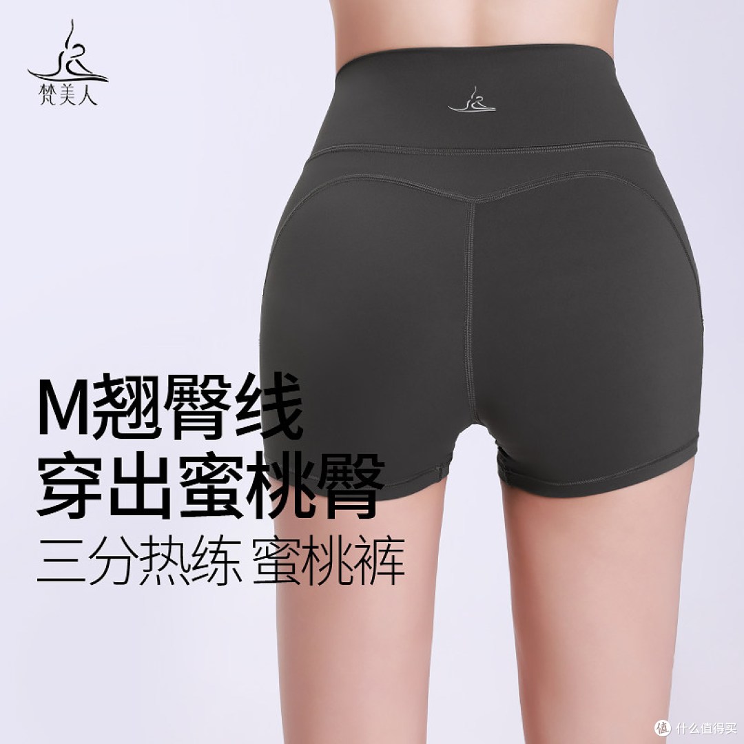 运动日常双适配，夏天穿搭省心单品