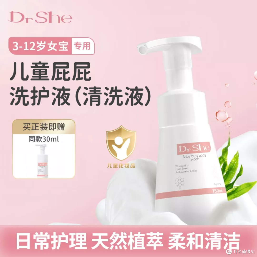 企业微信截图_17828023321265.png