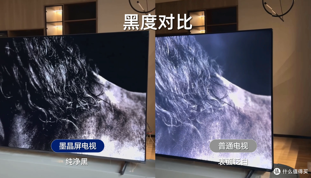 世界杯观赛神机首选 海信小墨E5S：同价位画质体验无对手