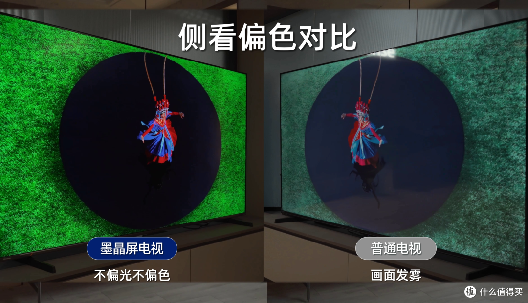 世界杯观赛神机首选 海信小墨E5S：同价位画质体验无对手