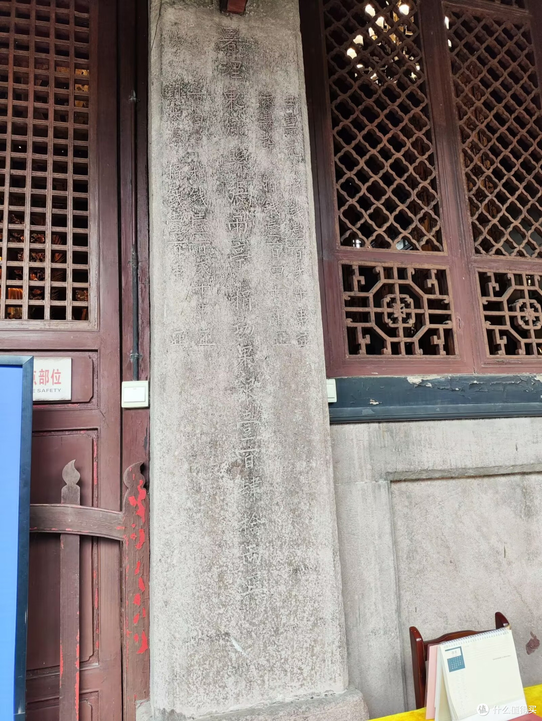 探访双桂堂：西南禅宗的文化传承！