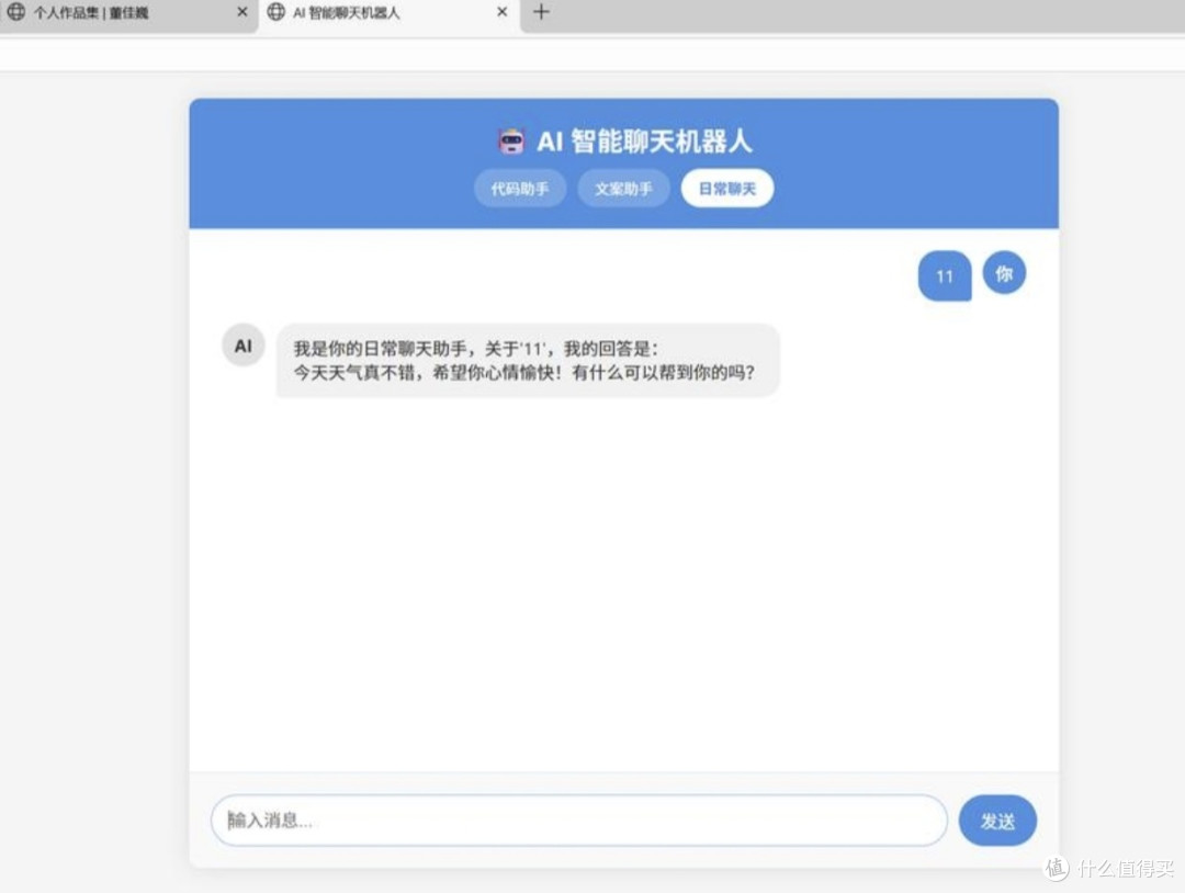 国内AI越来越强，国外AI仍有优势？盘点国内外主流AI工具真实差距