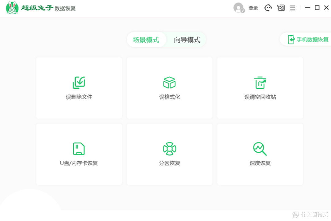 电脑C盘内存满了怎么清理内存？10款实用工具帮你轻松释放空间