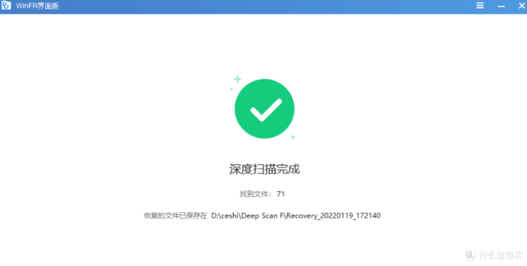 电脑C盘内存满了怎么清理内存？10款实用工具帮你轻松释放空间