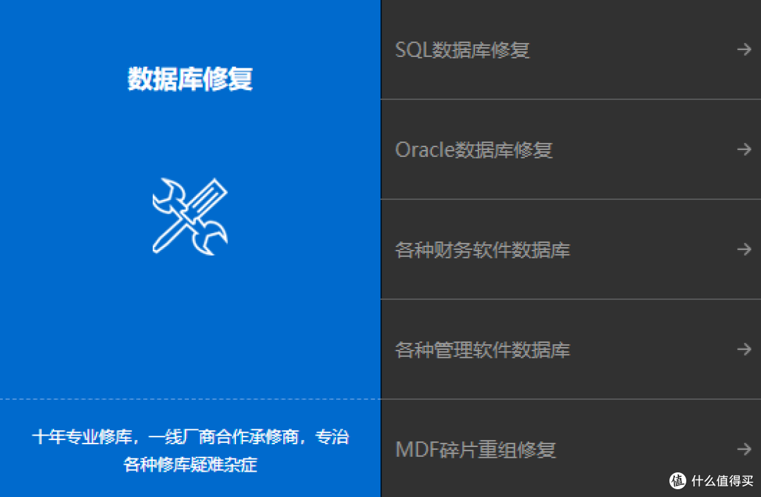 电脑C盘内存满了怎么清理内存？10款实用工具帮你轻松释放空间