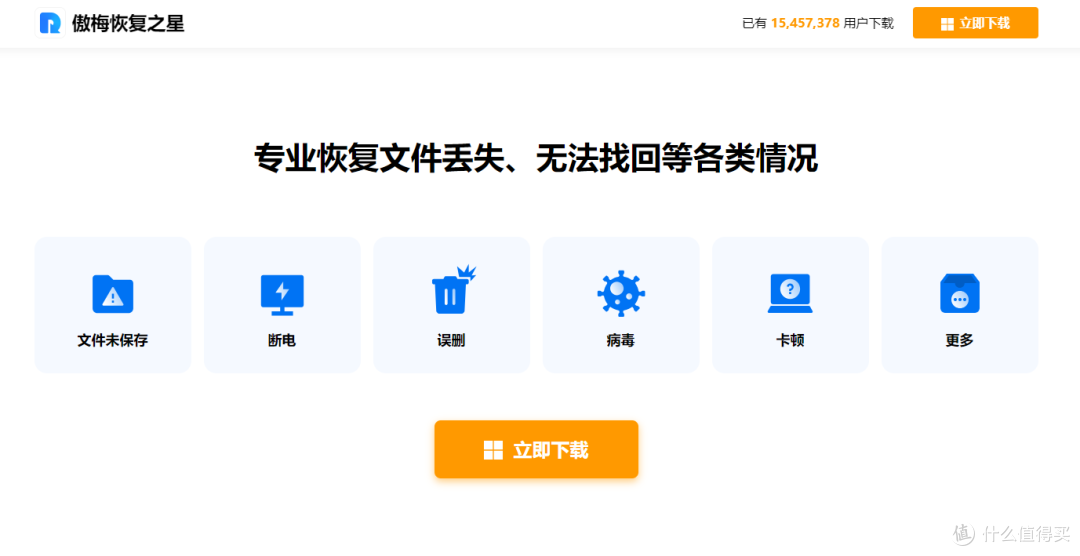 电脑C盘内存满了怎么清理内存？10款实用工具帮你轻松释放空间