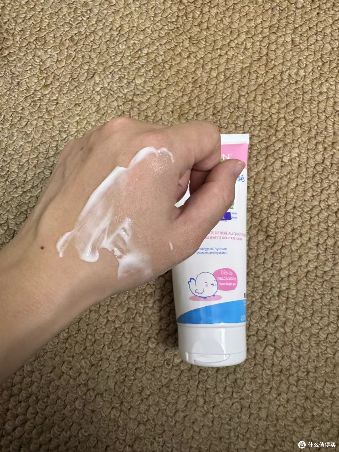 育儿刚需✨宝弘春夏婴儿保湿润肤乳