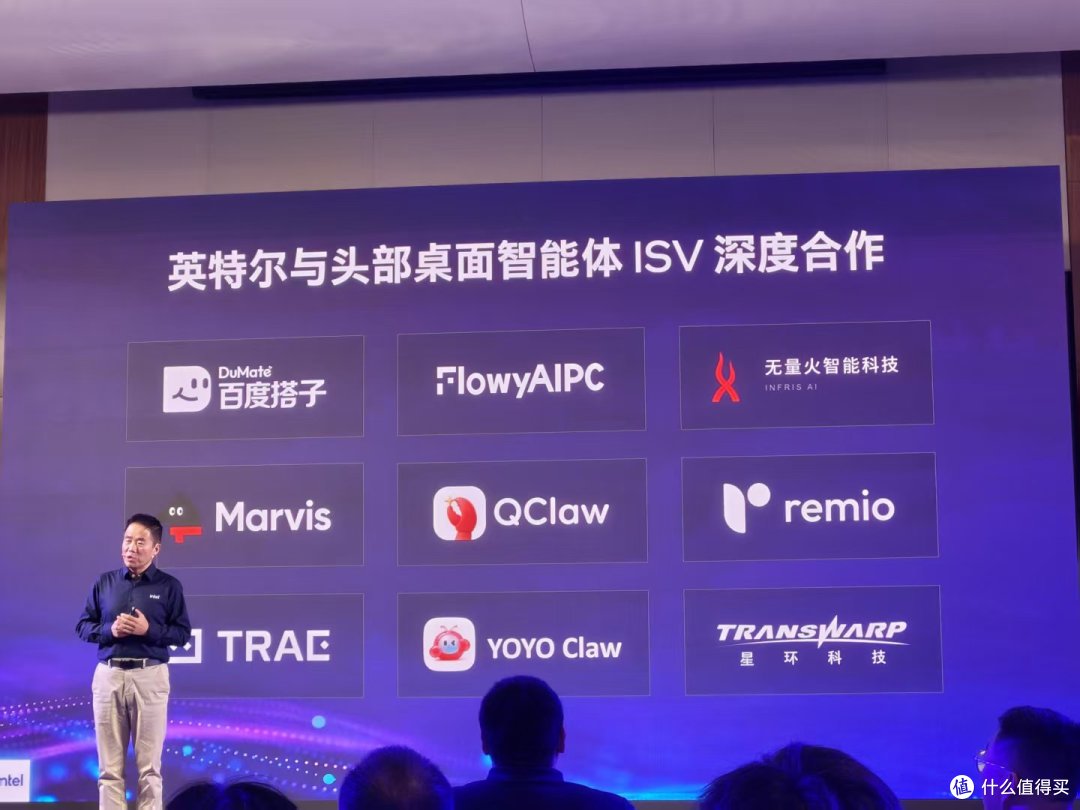 一半成本干更多活!英特尔这波玩大了:让AI PC普及