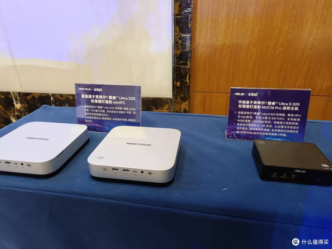 一半成本干更多活!英特尔这波玩大了:让AI PC普及