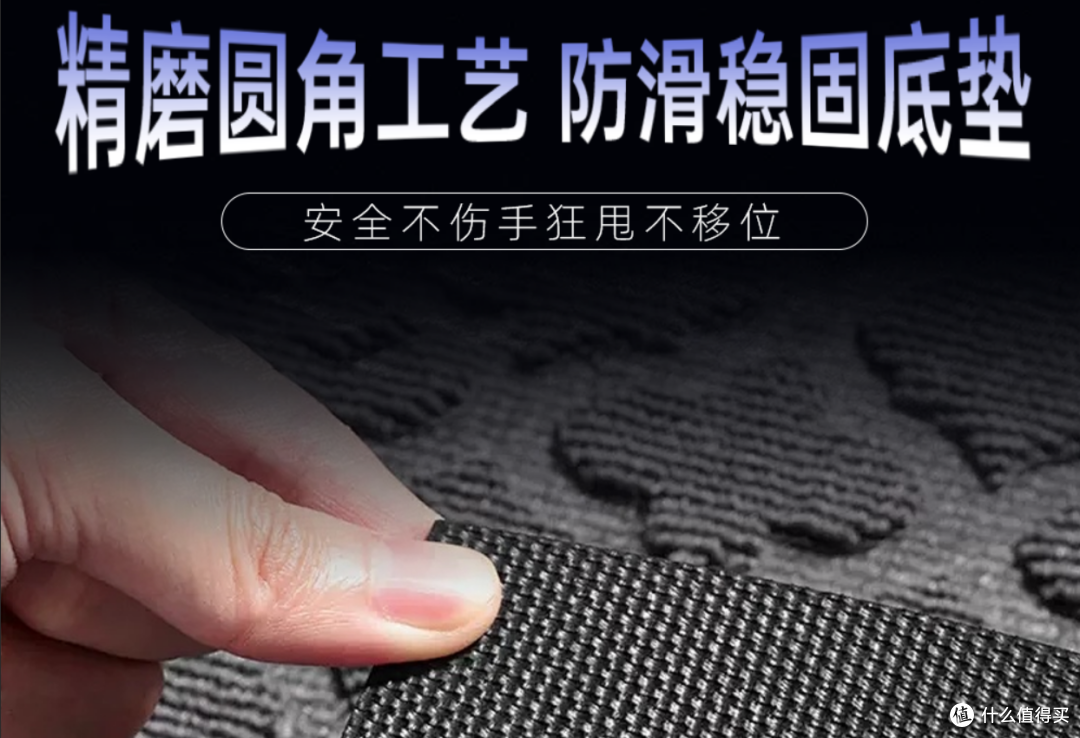 簇极微蚀刻磨损特氟龙脚贴吗 对比ROG虎符雷蛇脚贴损耗与持有成本