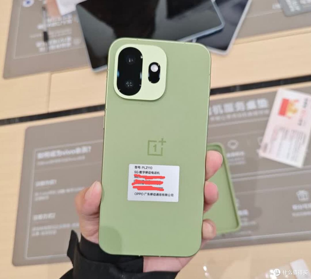 16+512GB旗舰跌破4500元：三款骁龙8至尊版机型价格跳水