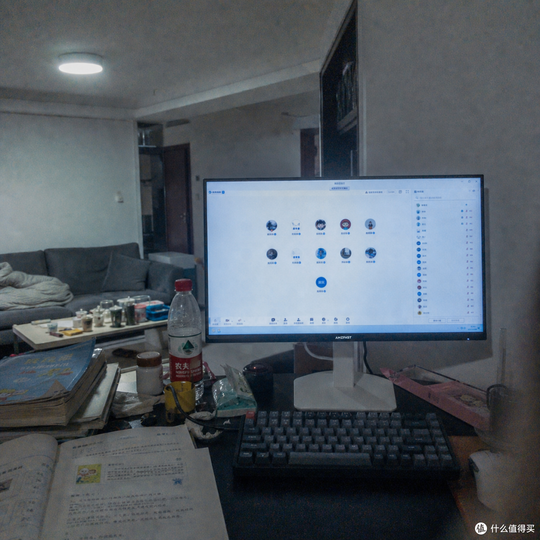 1124元拿下24.5寸2K 320Hz高刷电竞屏