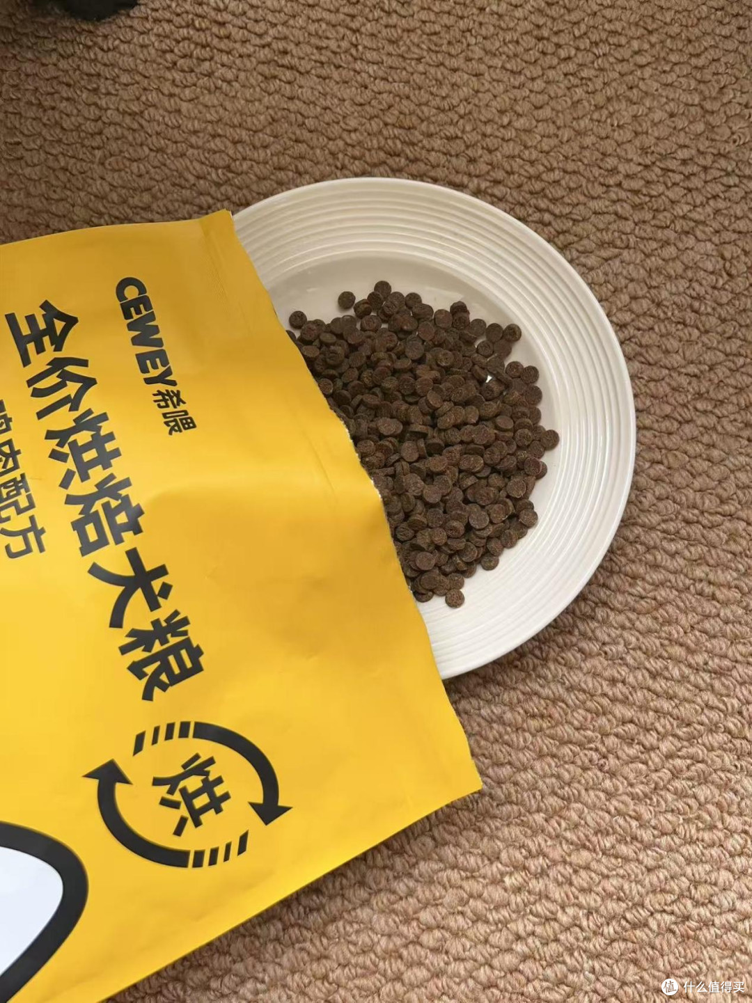 小狗吃什么狗粮最好？光吃不长肉太心疼，试试平价美味的希喂狗粮