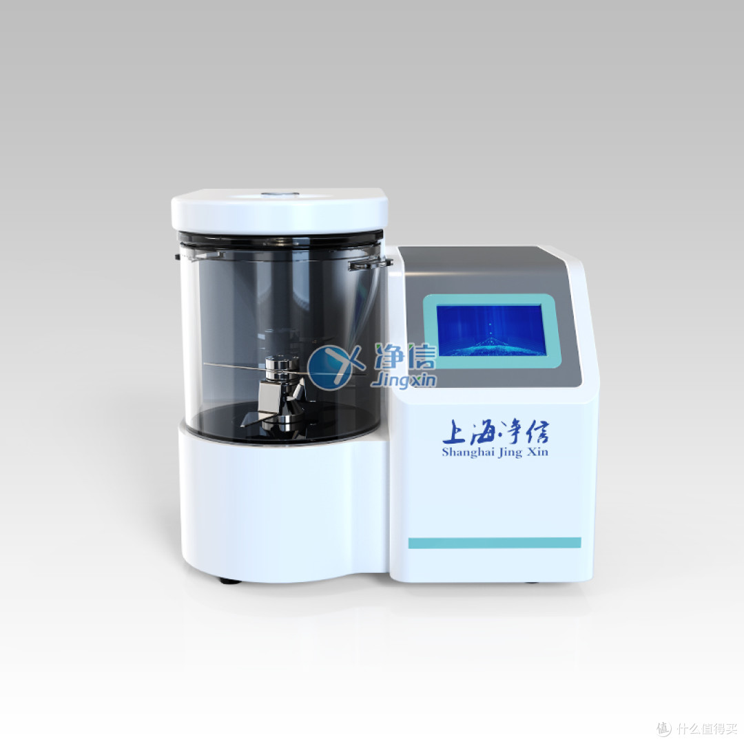 上海净信刀式研磨仪