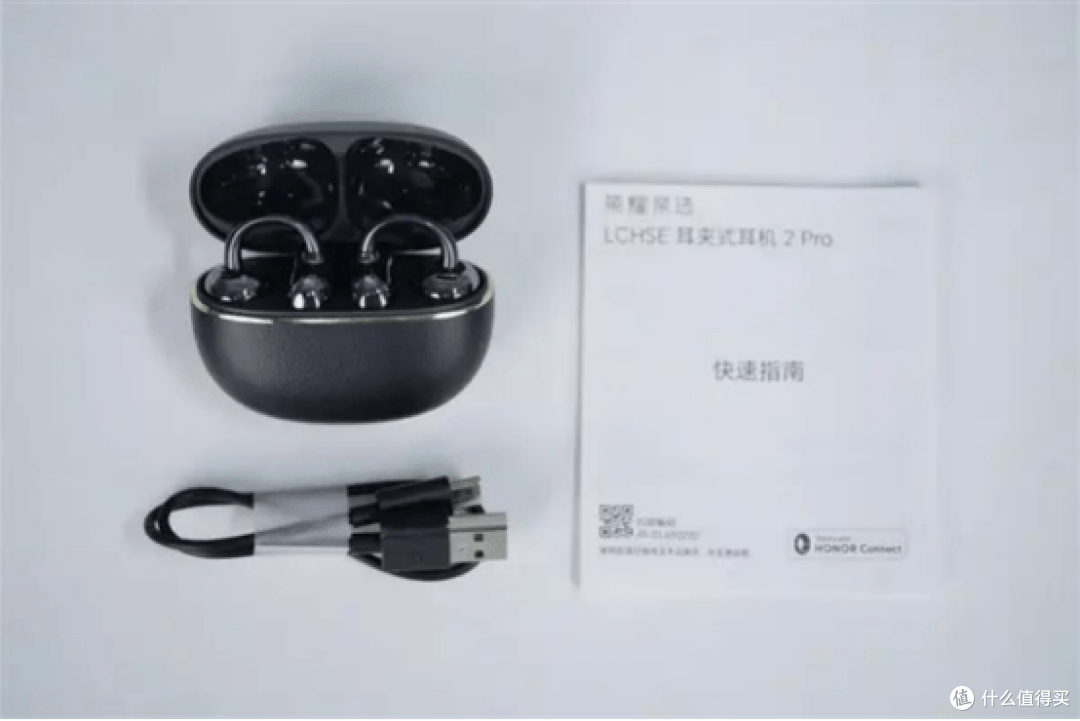 耳夹式耳机最建议买哪个?耳夹式蓝牙耳机推荐性价比高
