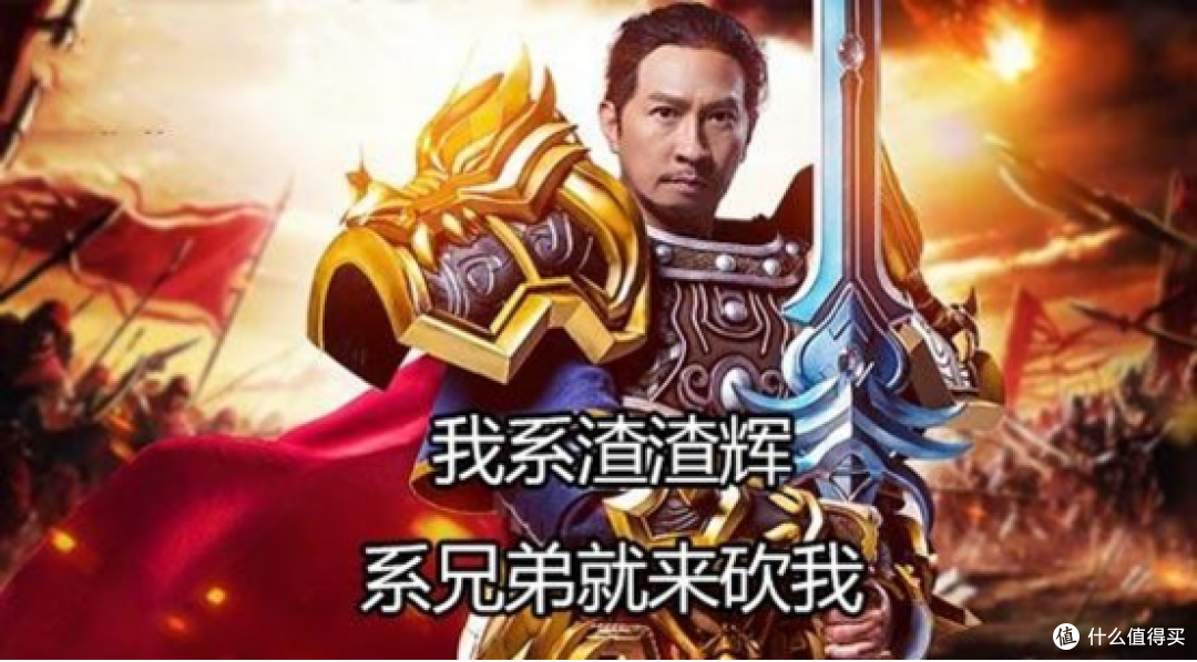 二手鱼惊现贪玩蓝月新年礼盒,内置行李箱抱枕五件套,85元手慢无
